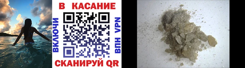 Хочу наркоту Верещагино Cocaine  МАРИХУАНА  АМФ  Alpha-PVP  ГАШИШ  МЕФ 