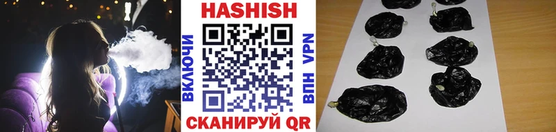 кракен вход  Верещагино  Гашиш hashish 