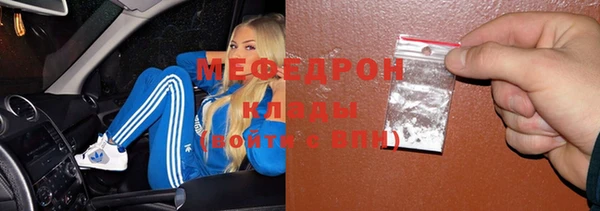 гашик Беломорск