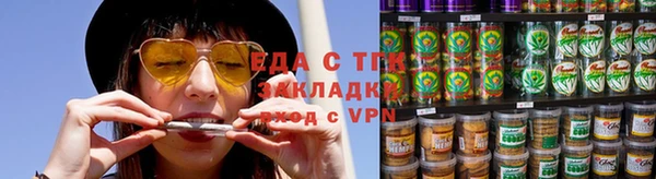 винт Белокуриха