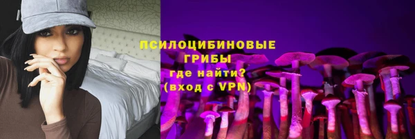 прущий лед Сосновоборск
