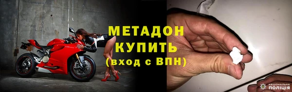 винт Белокуриха