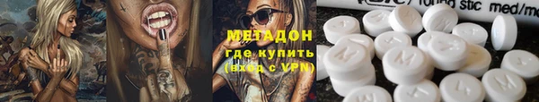 винт Белокуриха