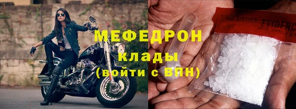 гашик Беломорск