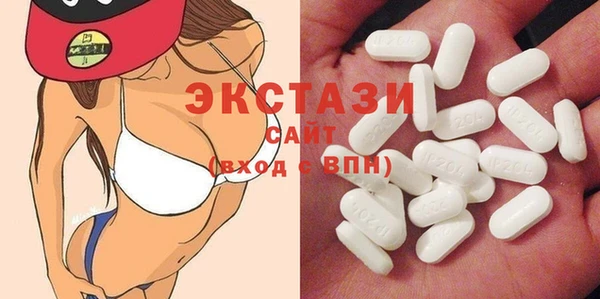 прущая мука Балахна