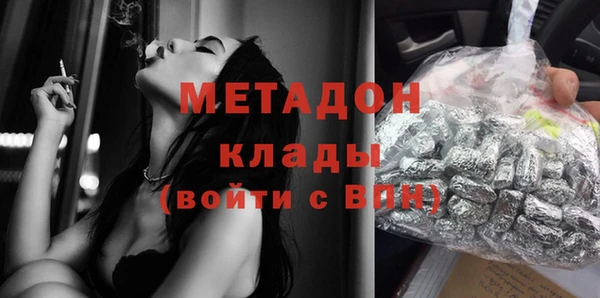 винт Белокуриха