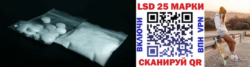 ЛСД экстази кислота  ОМГ ОМГ ссылки  Верещагино 