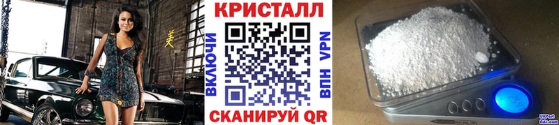 это телеграм  Верещагино  Метамфетамин мет  что такое  