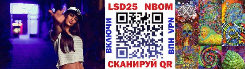 закладки Верещагино Наркотические марки 1,5мг