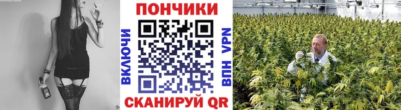 Марихуана сатива  мега   сайты даркнета какой сайт  Верещагино 